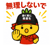 844540625