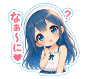 844540720