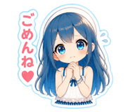 844540733