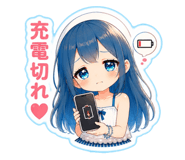 844540736