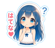 844540744