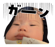 844540768