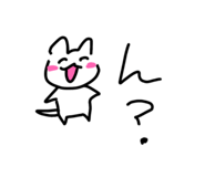 844541007