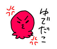 844541018