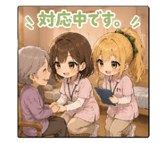 844542043