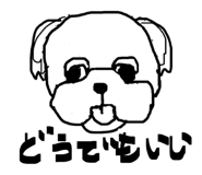 844543206