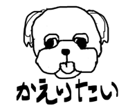 844543207