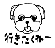 844543212