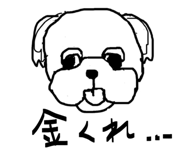 844543213