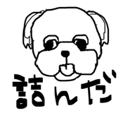 844543214