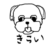 844543218