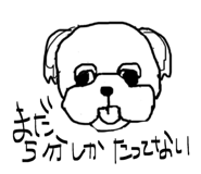 844543224
