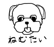 844543225