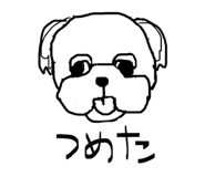 844543226