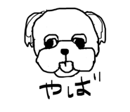 844543228