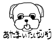 844543232