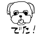 844543234