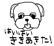 844543235