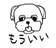 844543236