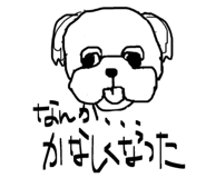 844543237