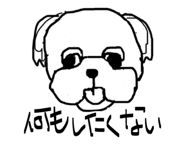 844543238