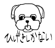 844543239