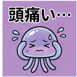 844543474