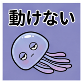 844543481