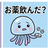 844543486