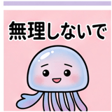 844543494