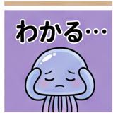 844543495