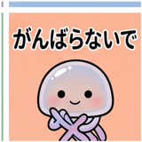 844543499
