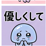844543501