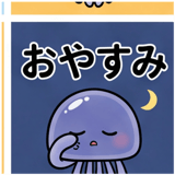 844543504