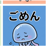 844543506