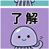 844543507