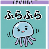 844543511