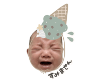 844543608