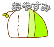 844543691