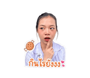 844543731