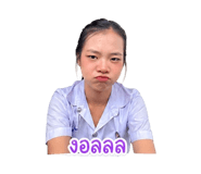 844543735
