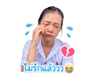 844543736
