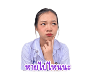 844543738