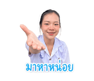 844543745