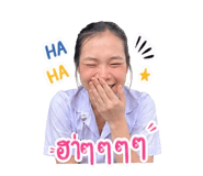844543749