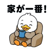 844544065