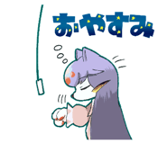 844544210
