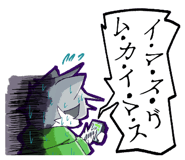 844544214
