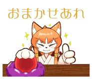 844544218