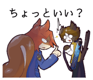 844544230